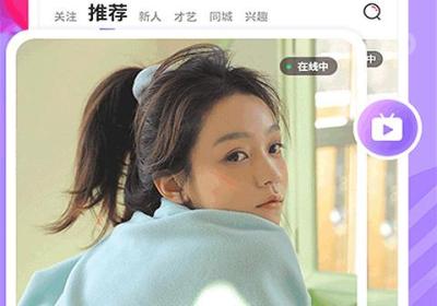 布灵布灵app下载-布灵布灵官方版下载 v2.1.3安卓版