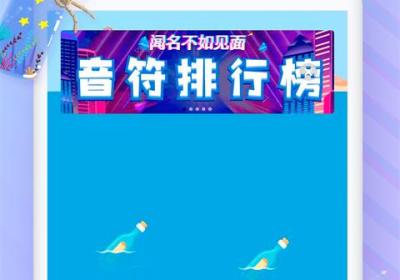 漂流瓶瓶app下载-漂流瓶瓶手机客户端官方版下载 v3.7.7安卓版