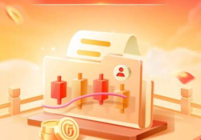 广发证券开户app下载-广发证券开户手机版下载 v3.10.39安卓版