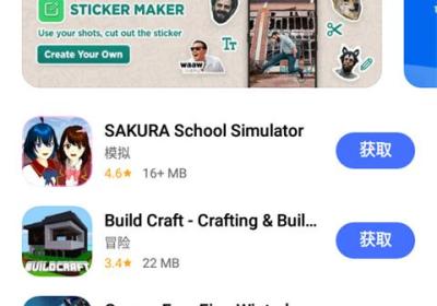 vivo应用商店国际版下载安装最新版-vivo应用商店海外版下载 v7.27.11.2安卓版