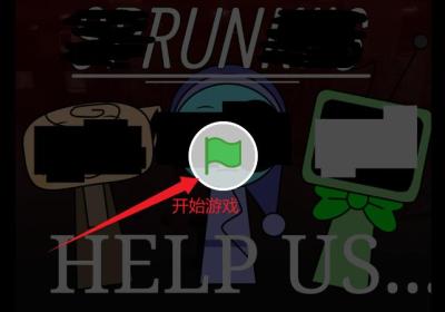 节奏盒子(Sprunki&dandy)模组下载官方正版-节奏盒子(Sprunki&dandy)模组1.1.1 最新版