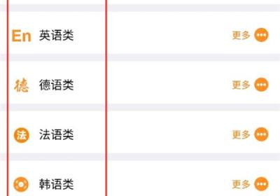 能量库App下载-能量库手机版下载安装 v1.2.6安卓版