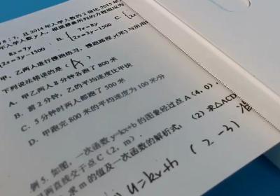 井井打印App下载-井井打印手机版下载 v1.5.0安卓版