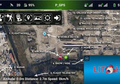 大疆荔枝litchi软件下载-大疆荔枝app官方版(litchi vue for dji)下载 v1.2.1-g安卓版