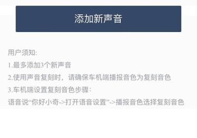 宝骏汽车App官方版下载-宝骏汽车手机App下载 v2.4.27安卓版