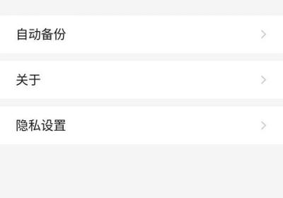 腾讯文件App下载安装-腾讯文件管理器App最新版下载 v5.0.8.0001安卓版