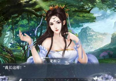 今朝有明月最新版下载-今朝有明月手机版下载 v1.0.100000安卓版