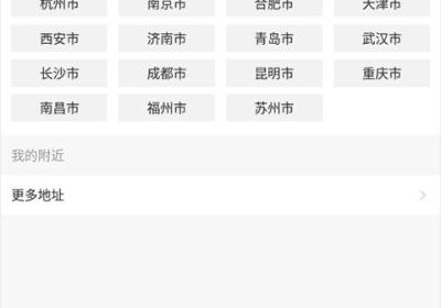 光明随心订App官方版下载-随心订光明牛奶App下载 v4.4.11安卓版