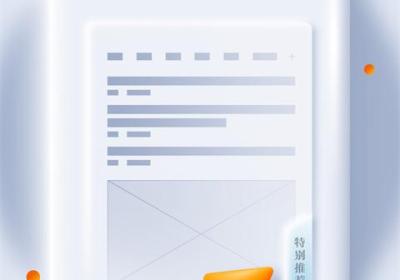 正观新闻app下载-正观新闻客户端下载 v4.1.6安卓版