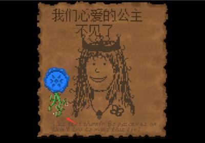 逃离拉拉2汉化版下载-逃离拉拉2中文版下载 v1.0.12安卓版