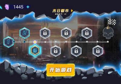 机甲大战僵尸下载-机甲大战僵尸手游下载 v1.0安卓版