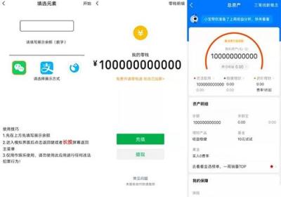 社恐快跑app下载-社恐快跑官方版下载 v3.2.0安卓版