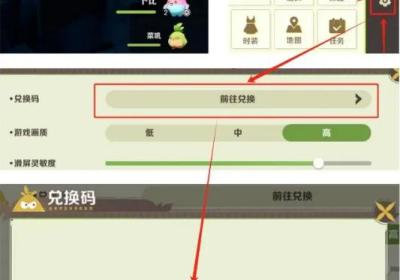 代号FA下载-代号FA游戏1.0.2 安卓版