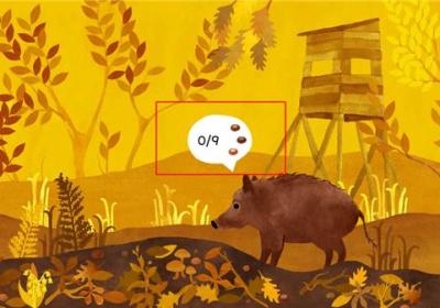 叶下之森最新版下载-叶下之森(Under Leaves)手机版下载 v1.1.0安卓版