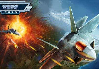 雷霆召唤下载安装-雷霆召唤中文版下载 v1.1.2安卓版