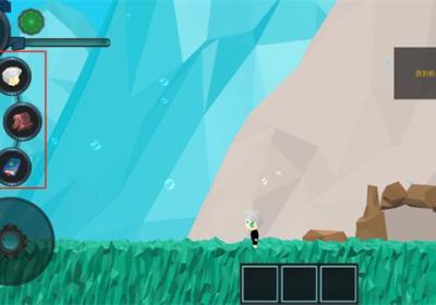 到海洋深处游戏下载-到海洋深处中文版下载 v1.1.7安卓版