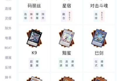 决斗吧App下载-决斗吧官方版下载 v4.4.2安卓版