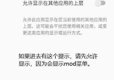 地铁跑酷国际版无限金币钥匙全人物全滑板下载-地铁跑酷国际服无敌版(Subway Surf)3.61.1 无限资源版
