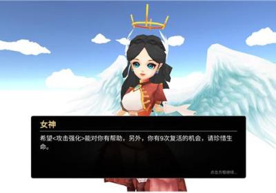 法提的异世界最新版下载-法提的异世界官方正版下载 v1.29安卓版