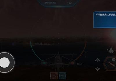 空中战役游戏下载-空中战役官方版下载 v1.0.3安卓版