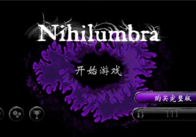 虚空之虫完整版下载-虚空之虫中文版下载 v3.1安卓版