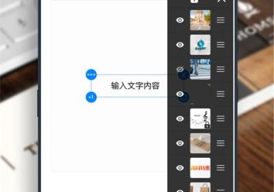 一键logo设计app下载-一键logo设计官方版下载 v3.8.0.7安卓版