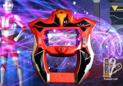 dx奥特曼变身器2模拟器下载安装-奥特曼变身器2模拟器1.5 安卓版