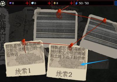 神之刃官方正版下载-神之刃手游下载安装 v1.2.2安卓版
