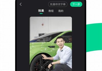 口袋蜜蜂app下载-口袋蜜蜂手机版下载 v5.6.4安卓版