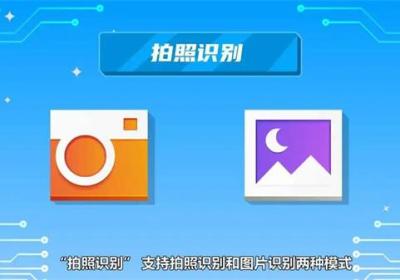 看鱼App下载-看鱼官方版下载 v2.8.2安卓版