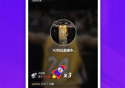 淘股吧app手机版下载-淘股吧app官方版下载 v6.24安卓版
