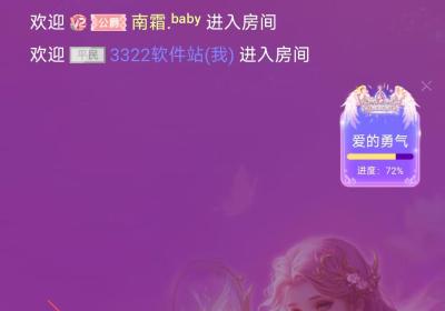 点点开黑app下载安装-点点开黑官方版下载 v3.3.7安卓版