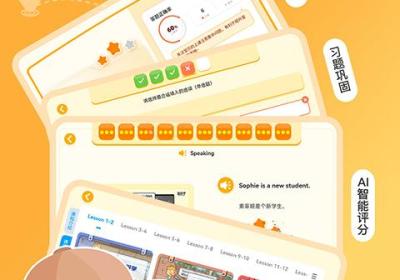逗你学app下载安装-逗你学软件下载 v2.0.22安卓版