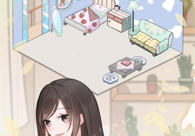 恋恋花名册官方正版下载-恋恋花名册游戏下载安装 v3.5.0安卓版