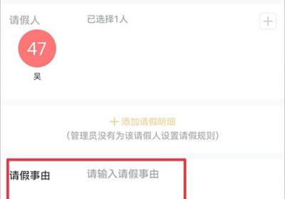 云之家app下载-云之家官方版下载安装 v11.0.11安卓版