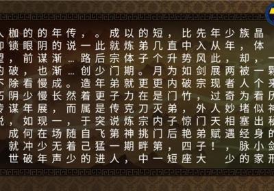 剑灵无双1单机版下载-剑灵无双1官方正版下载 v1.0.4安卓版