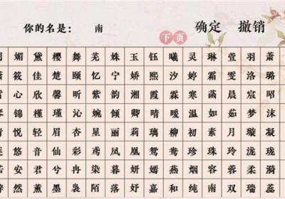 倾凰游戏下载安装-倾凰官方版下载 v3.1安卓版