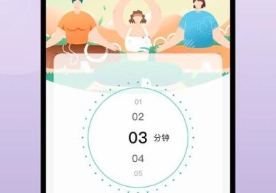 萤火虫睡眠app下载-萤火虫睡眠下载安装 v5.3.63安卓版
