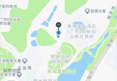 摩捷出行app下载-摩捷共享汽车官方版下载 v2.8.7安卓版