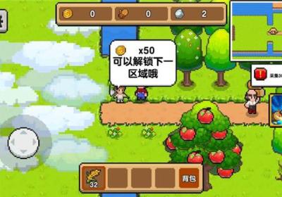 丰收谷游戏汉化版下载-丰收谷手游中文版下载 v1.1.6安卓版