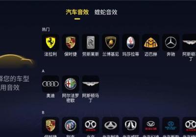 酷我音乐车机共存版下载-酷我音乐车机共存版最新版下载 v7.4.3.21安卓版