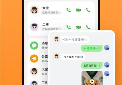 智能关怀app下载-华为智能关怀华为手表app下载 v2.1.14.302安卓版