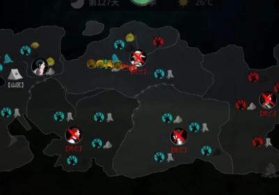 地表法则先遣者手机版下载-地表法则先遣者下载最新版 v1.2安卓版