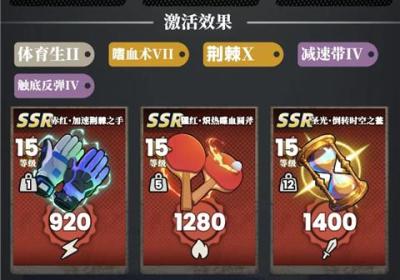 我的同学是伪人游戏下载-我的同学是伪人官方正版下载 v2.0.4安卓版