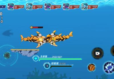 海底大猎杀深海大猎杀鱼吃鱼手机版下载-海底大猎杀深海大猎杀鱼吃鱼免费下载 v1.0安卓版