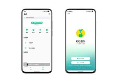 qq音乐flyme版下载-qq音乐魅族定制版下载安装 v11.3.7安卓版