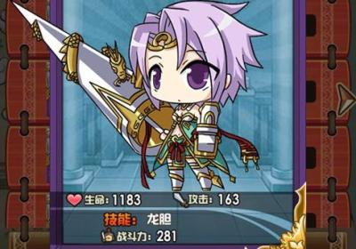 三国志乱挂UC1.0.7 官网免费版