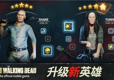行尸走肉无人地带手游下载-行尸走肉无人地带中文版下载 v6.26.0.4433安卓版