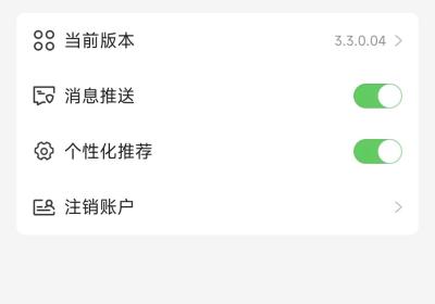 千阅宝app下载-千阅宝官方版下载 v5.2.6.09安卓版