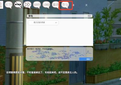 阿凉的幸运日手游下载-阿凉的幸运日官方正版下载 v1.1安卓版